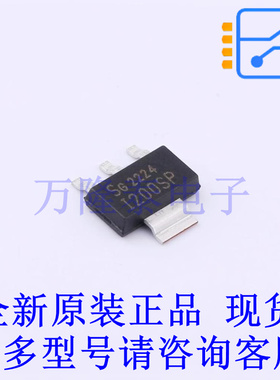 功率电子开关 ITS4200SMEPHUMA1 SOT-223-4 全新原装正品