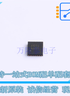 LED驱动 AW9106CQNR TQFN-20L-EP(3x3) AWINIC 全新原装正品