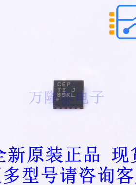 模数转换芯片ADC ADS8319IDRCT DFN-10-EP(3x3) TI全新原装正品