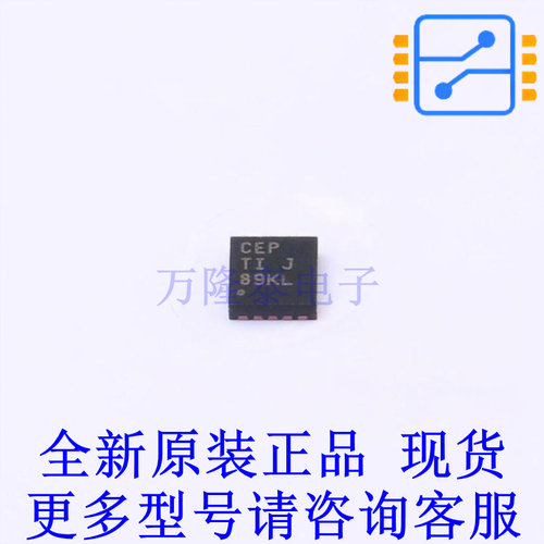模数转换芯片ADC ADS8319IDRCT DFN-10-EP(3x3) TI全新原装正品
