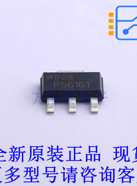 三极管(BJT) BCP56-16TF SOT-223-4 全新原装正品