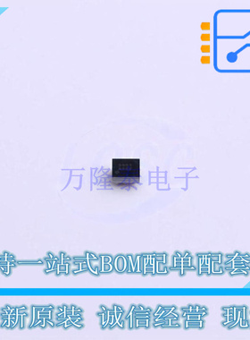 功率电子开关 AW33801CSR WLCSP-9(1.245x1.245) AWINIC 全新原装