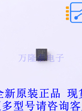 DC-DC电源芯片 LMR36503RFRPER VQFN-9-HR(2x2) TI全新原装正品