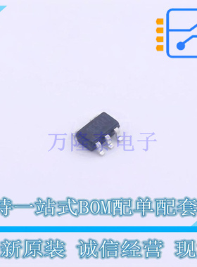 线性稳压器(LDO) TP181C50S5-A SOT-23-5 TECH PUBLIC 全新原装