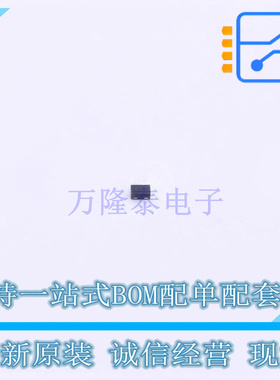 静电放电(ESD)保护器件 TPSP3118-01ETG DFN1006(SOD-882) TECH P