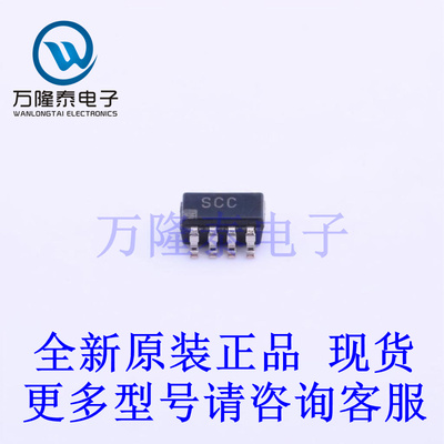 全新原装正品ADG619BRTZ-REEL7 封装SOT23-8 模拟开关/多路复用器