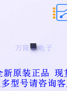 模拟开关-特殊用途 WAS4766C-9/TR WLCSP-9L 全新原装正品