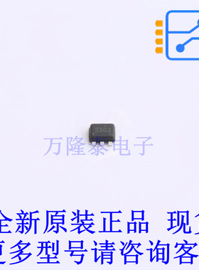 DC-DC电源芯片 TPS563202SDRLR SOT-563 TI全新原装正品