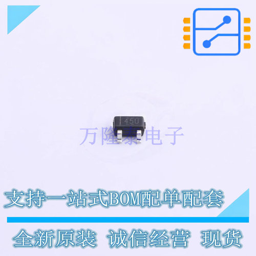 静电放电(ESD)保护器件 TPD2E007DCKR-TP SOT-323-3 TECH PUBLIC(