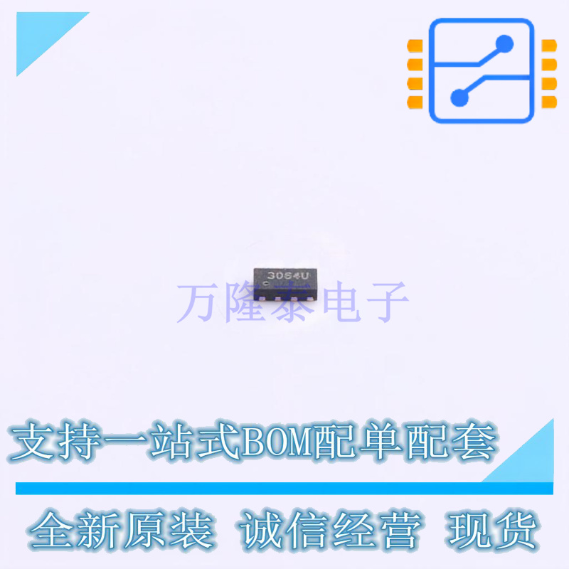 静电放电(ESD)保护器件 TPE2203-25 DFN2010-8 TECH PUBLIC 原装