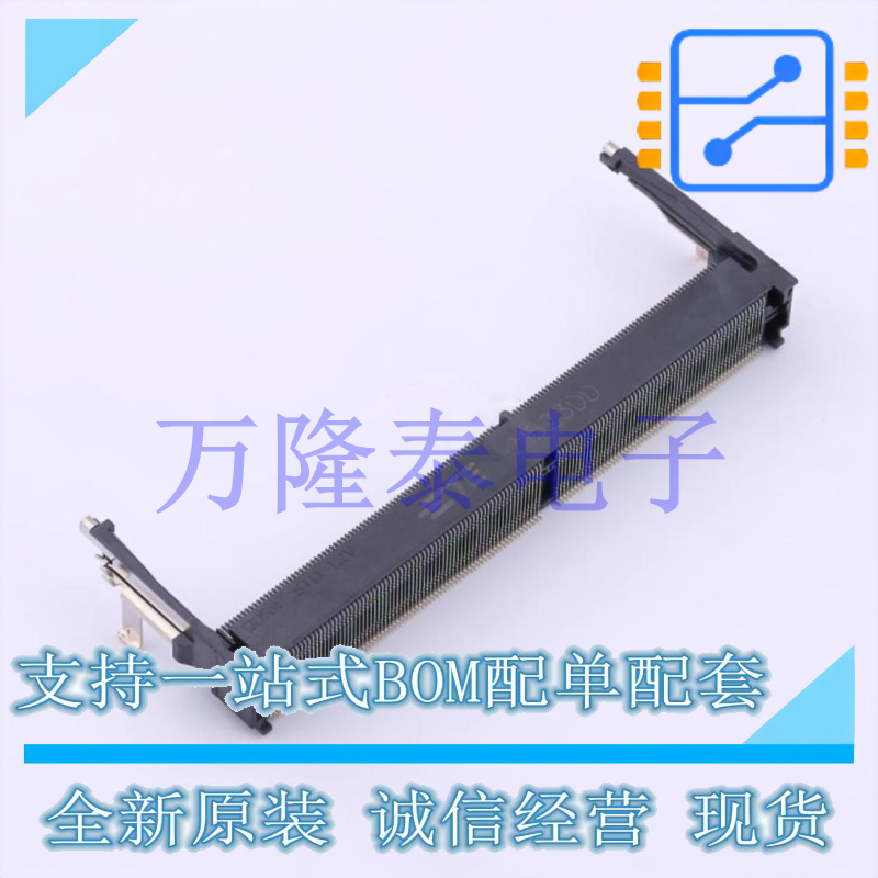 2309413-1 SMD,P=0.5mm 连接器, DDR4 SODIMM 插座, 260路 0.5MM
