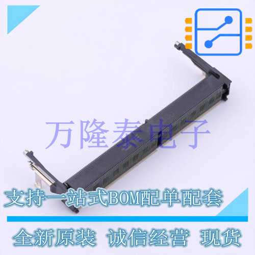 2309413-1 SMD,P=0.5mm 连接器, DDR4 SODIMM 插座, 260路 0.5MM