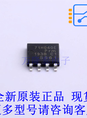 场效应管(MOSFET) BUK7J1R0-40HX SOT1023 全新原装正品