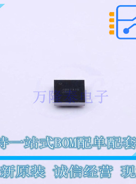 音频功率放大器 AW87319CSR CSP-19 AWINIC 全新原装正品