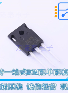 肖特基二极管 SCS240AE2GC11Z TO-247-3 ROHM 全新原装正品