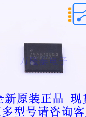 信号缓冲器/中继器/分配器 DS40MB200SQ/NOPB QFN-48-EP(7x7) TI