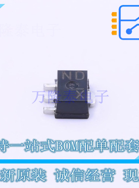 三极管(BJT) 2SCR514PT100 SOT-89 ROHM 全新原装正品