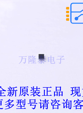 功率电子开关 TPS22908YZTT DSBGA-4(0.9x0.9) TI全新原装正品