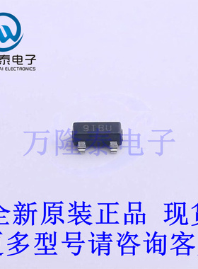 全新原装正品ADM809TARTZ-REEL7 封装SOT23 监控和复位芯片