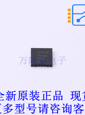 ADC/DAC-专用型 LDC1614QRGHRQ1 QFN-16-EP(4x4) TI全新原装正品