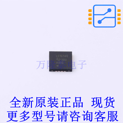 ADC/DAC-专用型 LDC1614QRGHRQ1 QFN-16-EP(4x4) TI全新原装正品