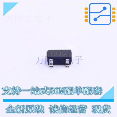 三极管(BJT) 2SC2412KT146Q SOT-23 ROHM 全新原装正品