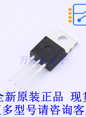 场效应管(MOSFET) IPP034NE7N3G TO-220-3-1 全新原装正品
