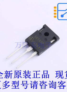 场效应管(MOSFET) IPW50R140CPFKSA1 TO-247-3-1 全新原装正品