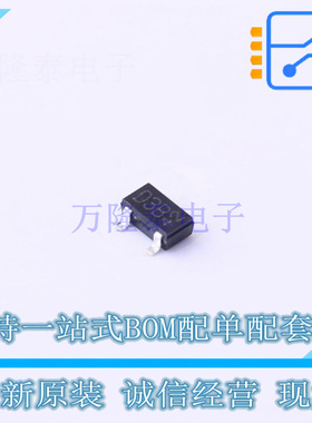 肖特基二极管 RB420DT146 SC-59-3 ROHM 全新原装正品