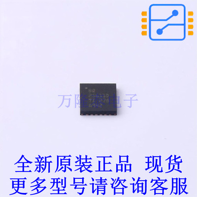 电池管理 BQ25611DRTWR WQFN-24 TI全新原装正品