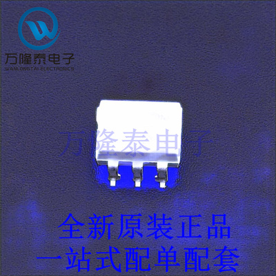 光耦-可控硅信号输出 MOC3020SR2M SMD-6P 全新原装进口 贴片现货