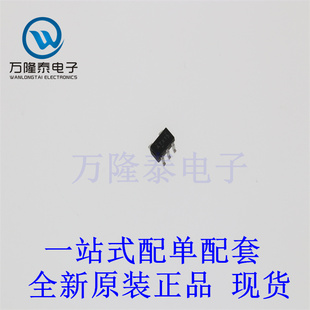 全新原装正品AME8510AEEVAFE29Z  封装SOT23-5 微功率定时器芯片