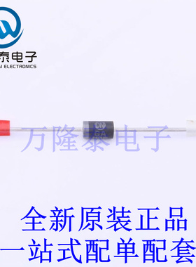 肖特基二极管 MBR360RLG DO-201AD 全新原装进口 贴片现货