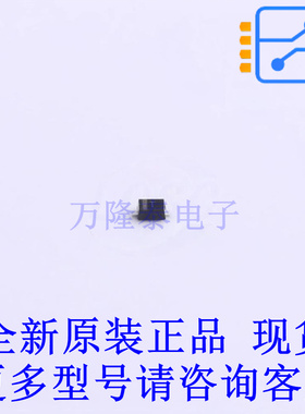 肖特基二极管 1PS79SB40,115 SOD-523 全新原装正品