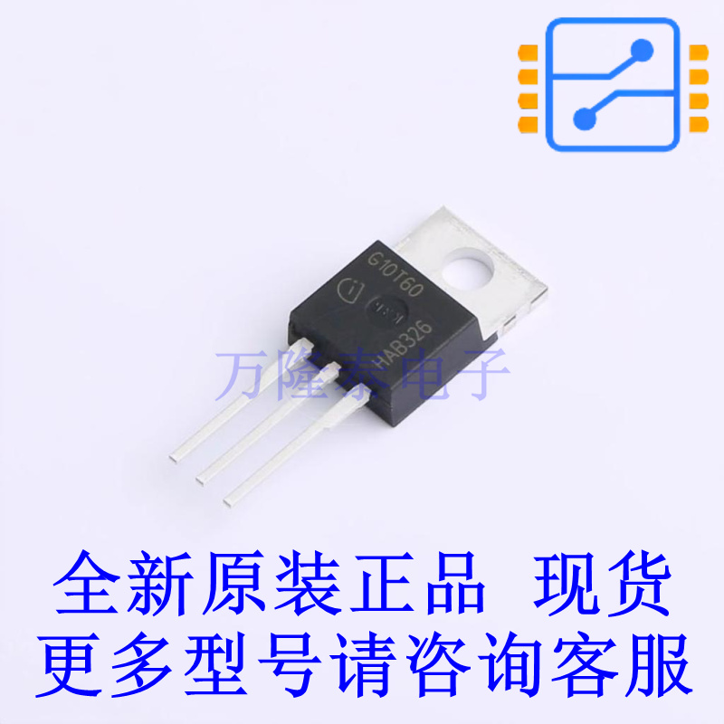 IGBT管/模块 IGP10N60T TO-220-3 全新原装正品