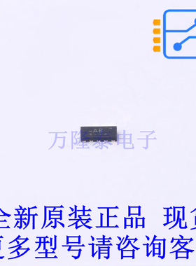 静电放电(ESD)保护器件 PUSB3FA2Z DFN-10(1x2.5) 全新原装正品