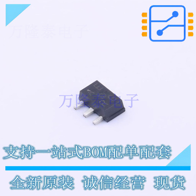 三极管(BJT) 2SB1424T100R SC-62 ROHM 全新原装正品