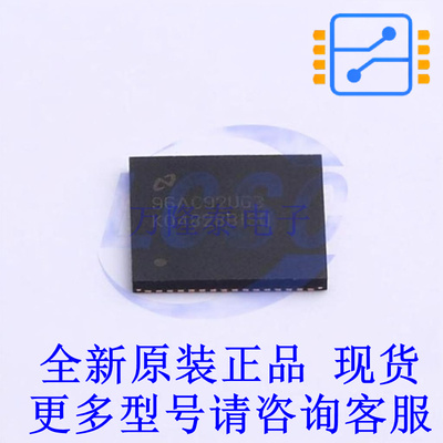 时钟发生器/频率合成器/PLL LMK04828BISQX/NOPB WQFN-64-EP(9x9)