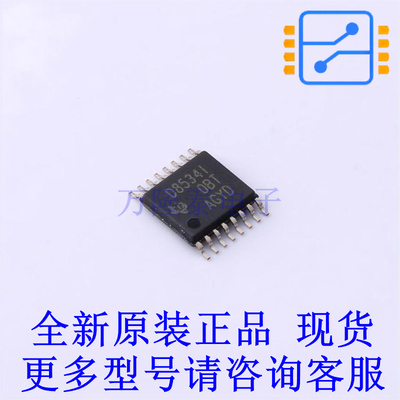 数模转换芯片DAC DAC8534IPWR TSSOP-16 TI全新原装正品