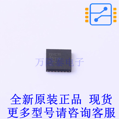 时钟发生器/频率合成器/PLL LMX2492QRTWRQ1 QFN-24-EP(4x4) TI全