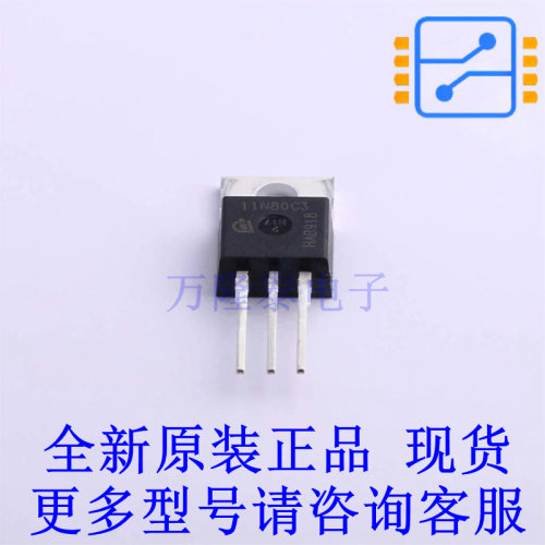 场效应管(MOSFET) SPP11N80C3 TO-220 全新进口
