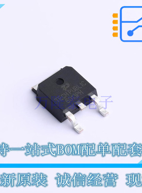 场效应管(MOSFET) TPFQD17P06TM TO-252 TECH PUBLIC 全新原装