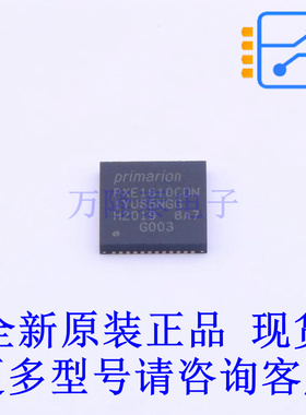 DC-DC控制芯片 PXE1610CDN-G003 VQFN-48-EP(6x6) 全新原装正品