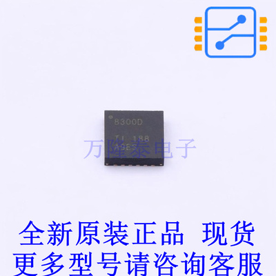 栅极驱动IC DRV8300DRGER VQFN-24(4x4) TI全新原装正品
