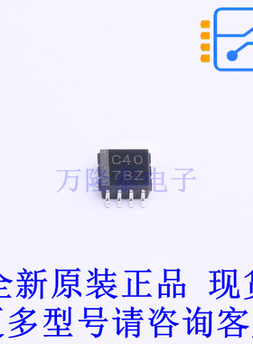 缓冲器/驱动器/收发器 SN74LVC2G240DCTR SSOP-8 TI全新原装正品