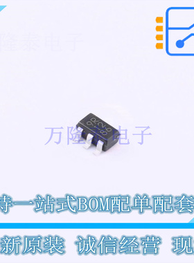 运算放大器 BD87581YG-CTR SSOP-5 ROHM 全新原装正品