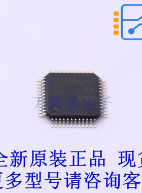以太网芯片 DP83848MPHPEP LQFP-48(7x7) TI全新原装正品