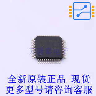 以太网芯片 DP83848MPHPEP LQFP-48(7x7) TI全新原装正品