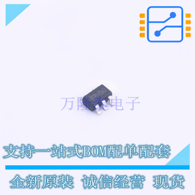 线性稳压器(LDO) TPRT9069-50GB SOT-23-5 TECH PUBLIC 原装