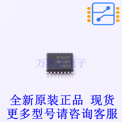 DC-DC控制芯片 TPS43000PWR TSSOP-16 TI全新原装正品
